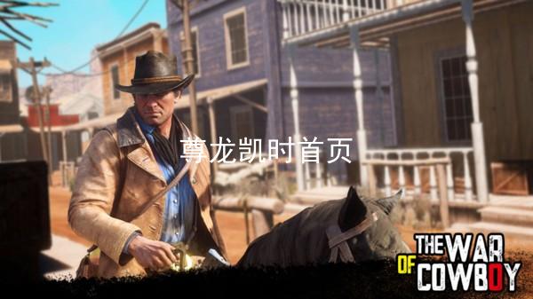 尊龙凯时首页