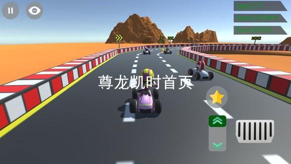 尊龙凯时首页