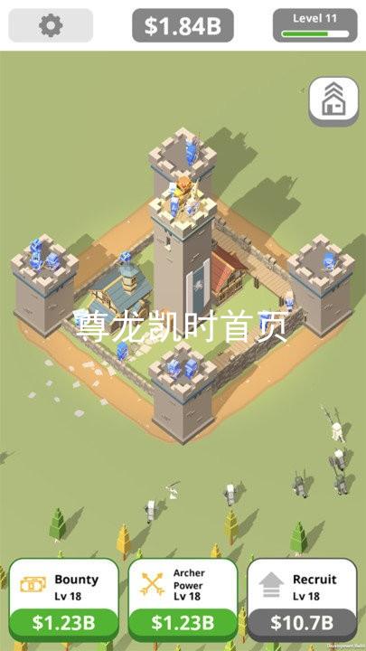 尊龙凯时首页
