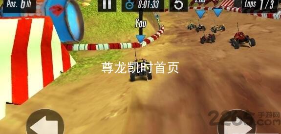 尊龙凯时首页