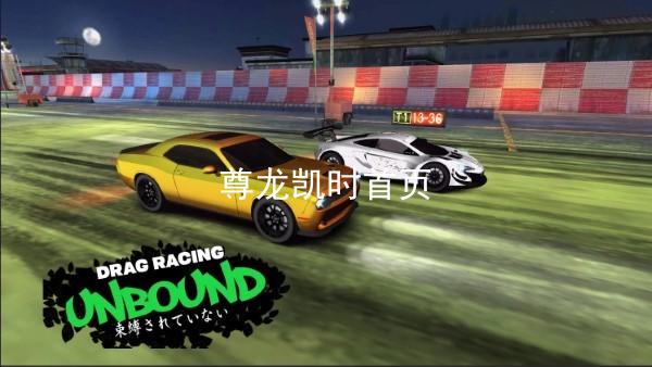 尊龙凯时首页
