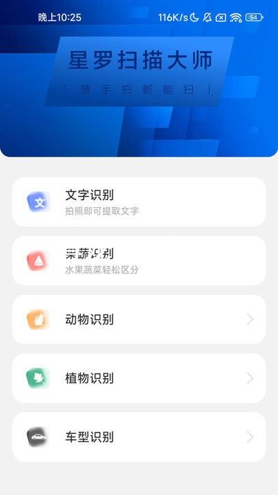 尊龙凯时首页