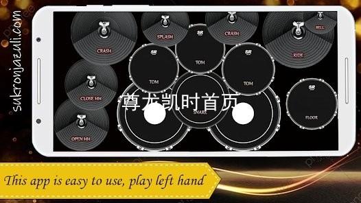 尊龙凯时首页