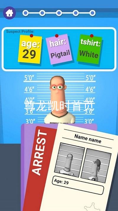 尊龙凯时首页