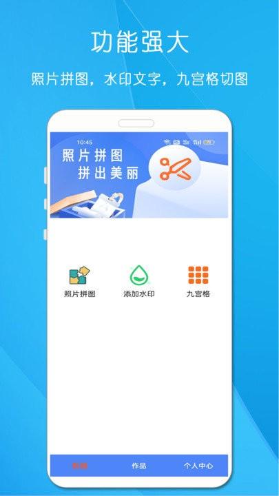 尊龙凯时首页