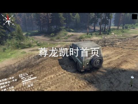 尊龙凯时首页