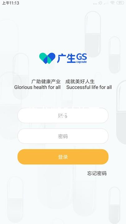 尊龙凯时首页