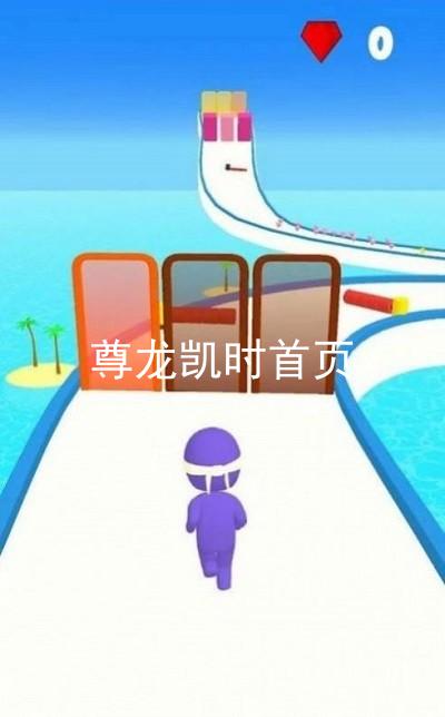 尊龙凯时首页