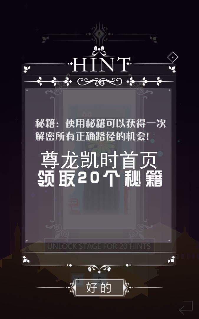 尊龙凯时首页