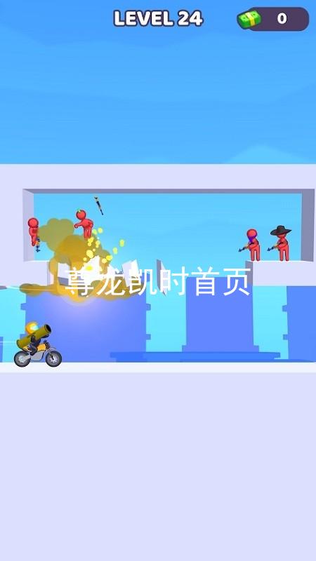 尊龙凯时首页