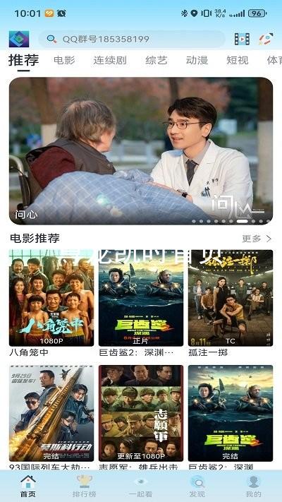尊龙凯时首页