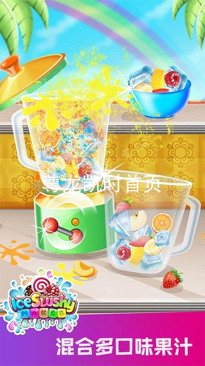 尊龙凯时首页